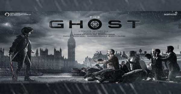 The Ghost Movie: release date, cast, story, teaser, trailer, first look, rating, reviews, box office collection and preview